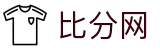 比分网-实时比分查询与赛事分析